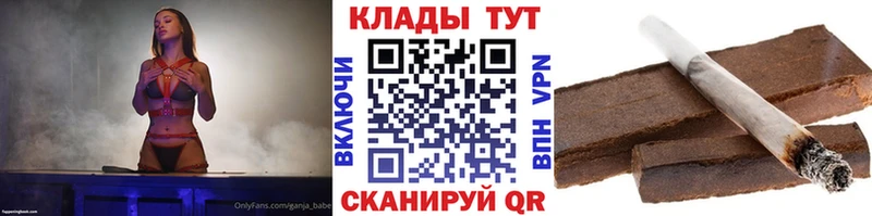 Где купить Игарка Кокаин Марихуана