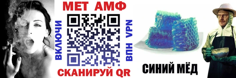 АМФЕТАМИН Розовый  кракен   Игарка 