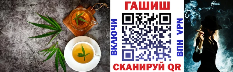 Еда ТГК марихуана  Игарка 