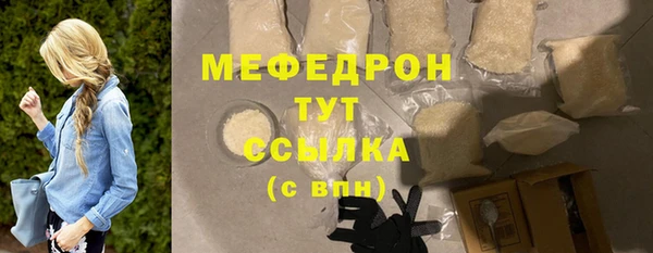 героин Заволжск