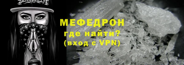 каннабис Заводоуковск