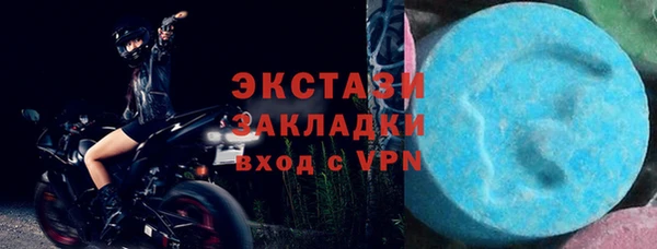 героин Заволжск
