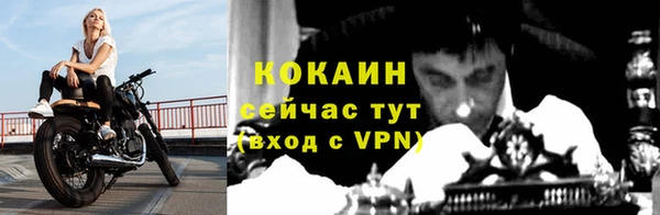 бутират Заволжье
