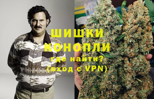 каннабис Заводоуковск