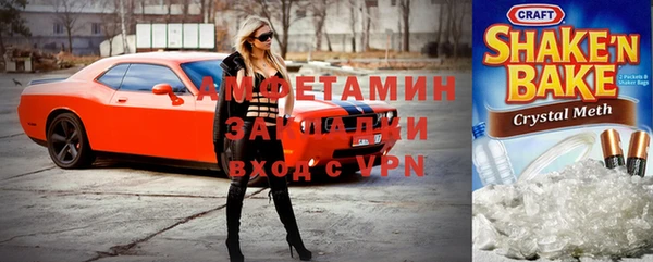 каннабис Заводоуковск