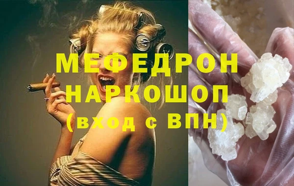 героин Заволжск