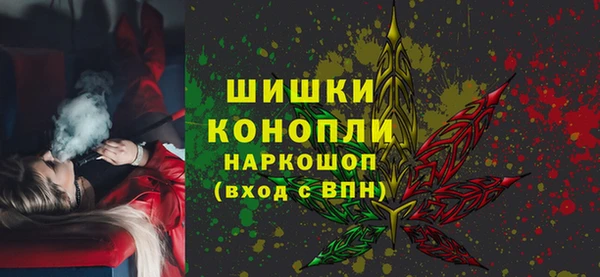 бутират Заволжье