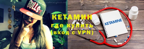 каннабис Заводоуковск