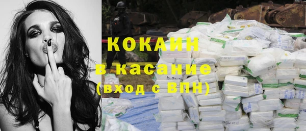 каннабис Заводоуковск