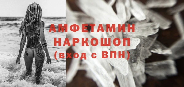 каннабис Заводоуковск