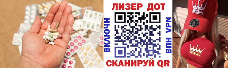 магазин  наркотиков  Игарка  LSD-25 экстази ecstasy 