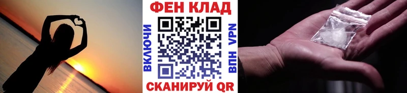 ссылка на мегу зеркало  Игарка  Метамфетамин винт  наркотики 