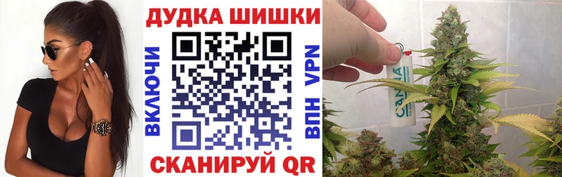 мориарти какой сайт  блэк спрут зеркало  Игарка  Конопля марихуана 